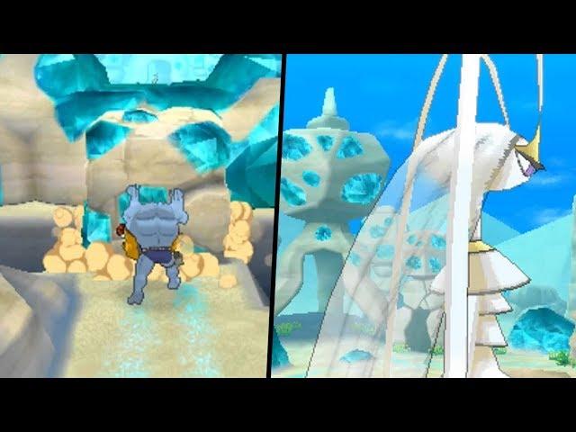 Pokémon Ultra Moon: Pheromosa's Ultra Desert