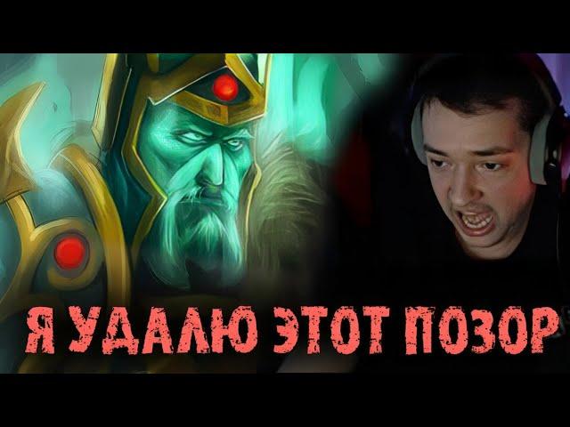 Из-за этого позора Головач удалил запись стрима - LenaGolovach Best Moments Dota 2