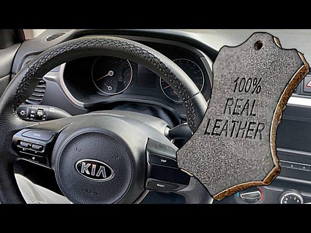 Перетяжка руля Kia Rio 4 в натуральную кожу.