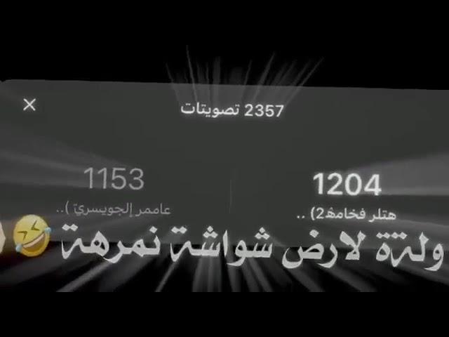 انا قحبه  #shorts #explore #السعودية #ترند #مشاهير #قحبة #كس #زب #فحل #خنيث #شرموط #منيوك