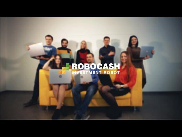 Robocash Investment Platform. Who's behind it?