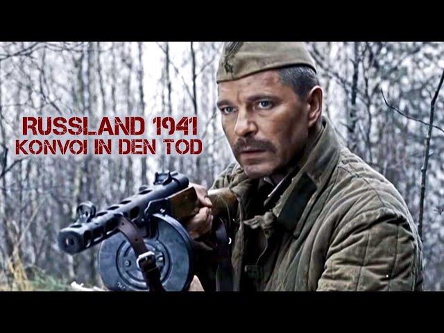 Russland 1941 Teil 1 – Konvoi in den Tod (Kriegsfilm, ganzer Film Deutsch, HD Filme in voller Länge)