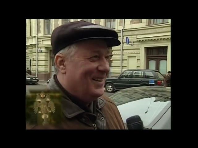 Гербы России S01E02 Государственный Герб (1999)