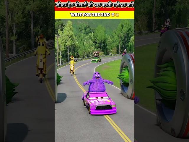 Funny Cars Crossing Giant Joker Head Bollard with Harley Quinn Bollard Gate in BeamNG.drive #shorts