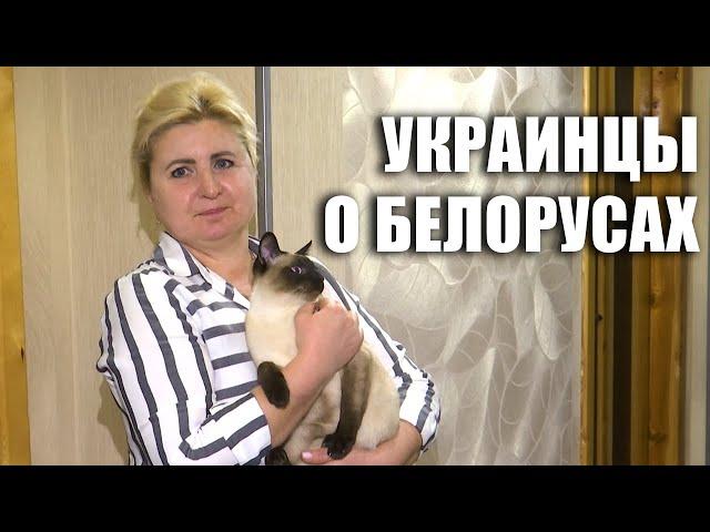 Как живут беженцы, которым помог Лукашенко? // Указ Президента о гражданстве // Истории украинцев