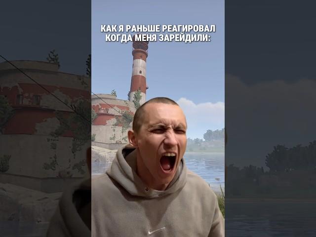 Всегда так #rust #gigabrain228 #memes #видеоигры #раст