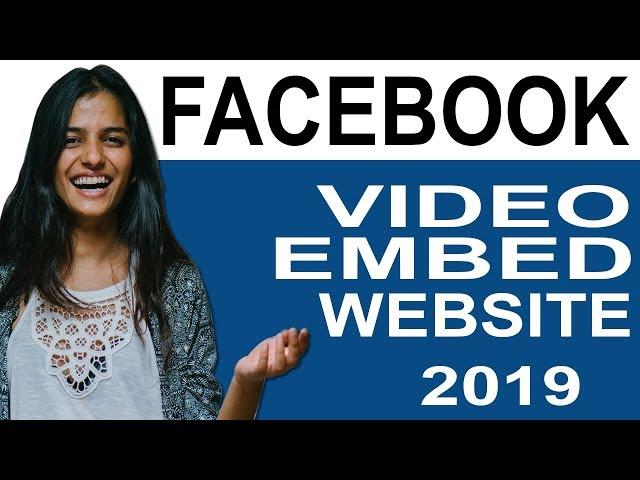 How to embed facebook video in website