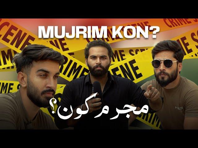 Mujrim kon | Sach ki Talash | ShortFilm| Lucky films