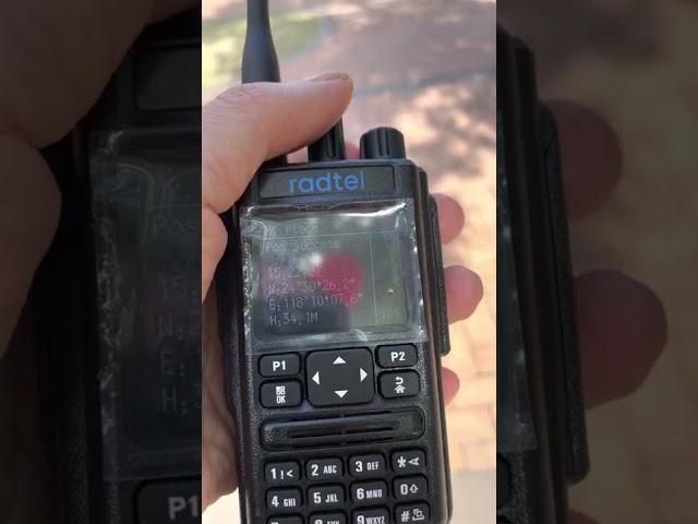 Rt-490 search GPS