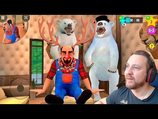 ИГРАЮ МИШКА ПРИВЕТ СОСЕД Scary Neighbor ПОХОЖАЯ ИГРА на Hello Neighbor