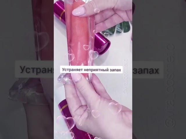 Чка палочка эффект девственности Мадура женское здоровье сокращение