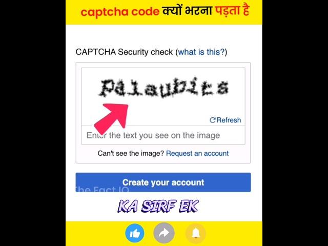 Why CAPTCHA CODE has to be FILLED #shorts #fact