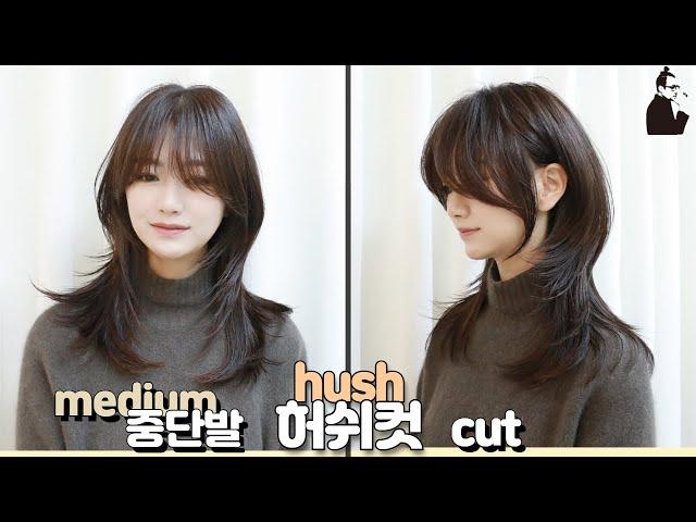 SUB)Kim Dami #Hushcut Style, textured long hair, How to Cut medium Layered haircut | Master kwan