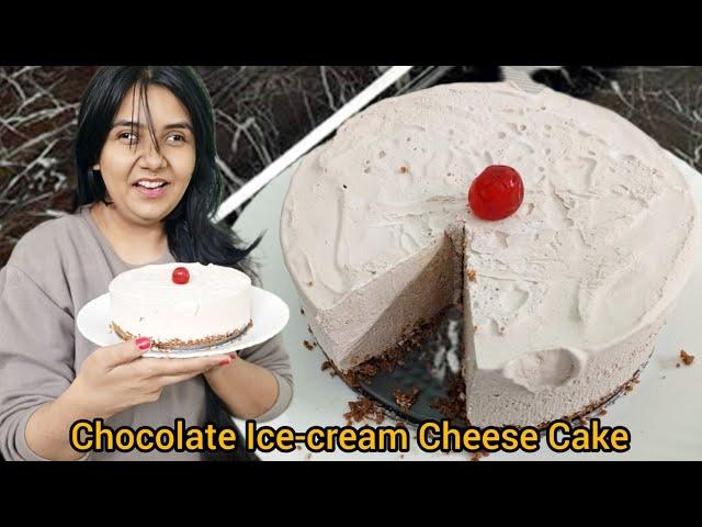 Yummy Chocolate Ice-cream Cheese Cake Recipe By Masara Kitchen  - Chocolate Cream Cheese Cake ️