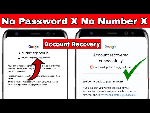 how to recover gmail password without phone number and recovery email | gmail account recovery