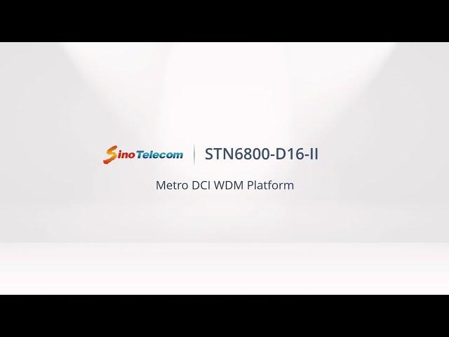 2U Metro DCI WDM Product Overview