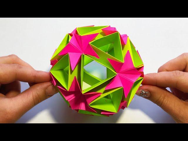 Оригами ШАР КУСУДАМА / Поделки из бумаги / Origami KUSUDAM BALL / Paper crafts / 摺紙紙工藝品 /