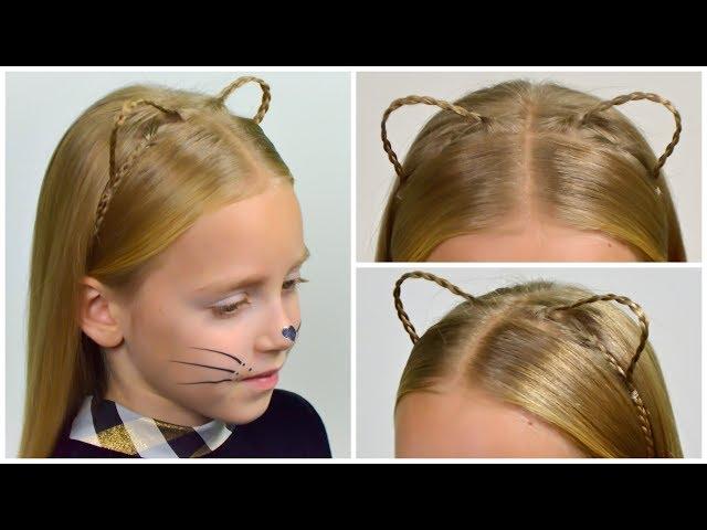 How To do Braided Kitty Ears  | Christmas/Halloween ideas | Hairstyle Tutorials by LittleGirlHair