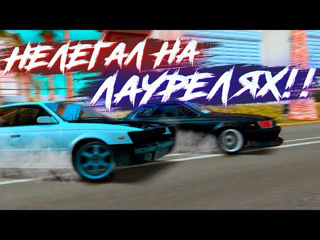 ПРОВЁЛ Нелегал НА Лаурелях!! MTA DRIFT PARADISE