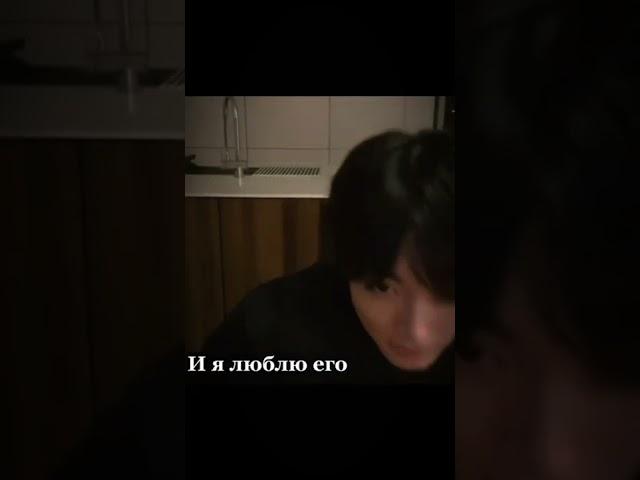 BTS ЧонгукТэхёнДавай начнем сначала