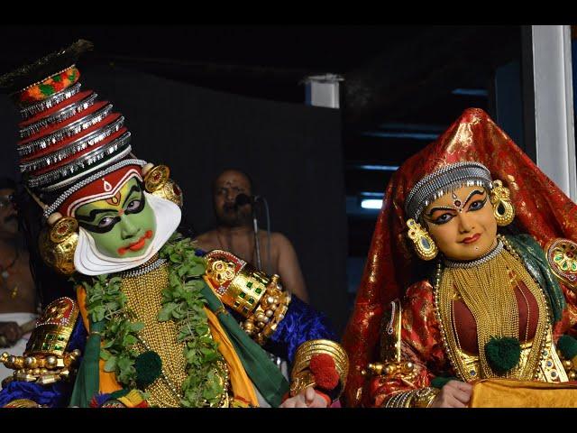 Athena Kathakali Arangettam