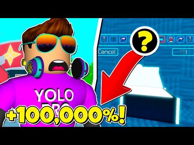 ЧИТЕРСКИЕ КНОПКИ НА 100000% В YOUTUBE SIMULATOR В РОБЛОКС?! ROBLOX