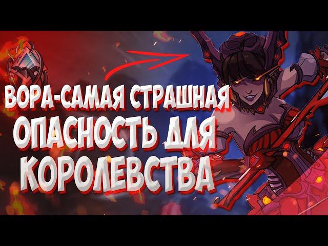 СПОЙЛЕРЫ НОВОГО ЧЕМПИОНА ВОРА I PALADINS