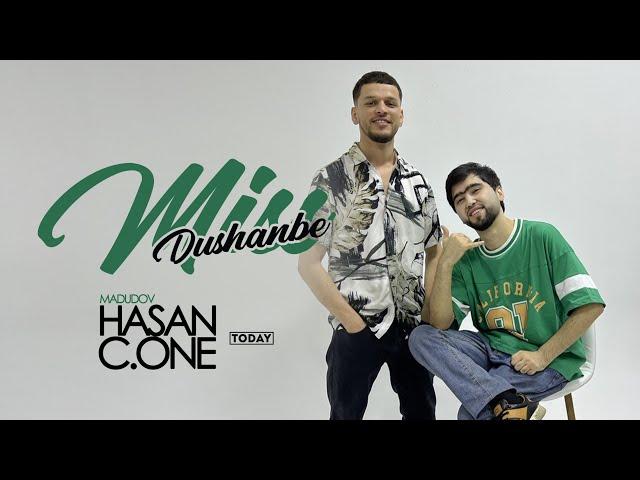 ТРЕК! C.ONE x Hasan Madudov - Miss Dushanbe (2022)