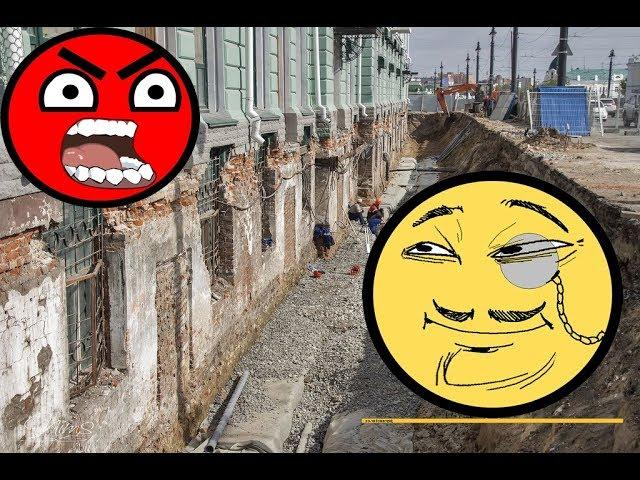 Засыпанные города. Потоп. Альтернативная история. Что это ?