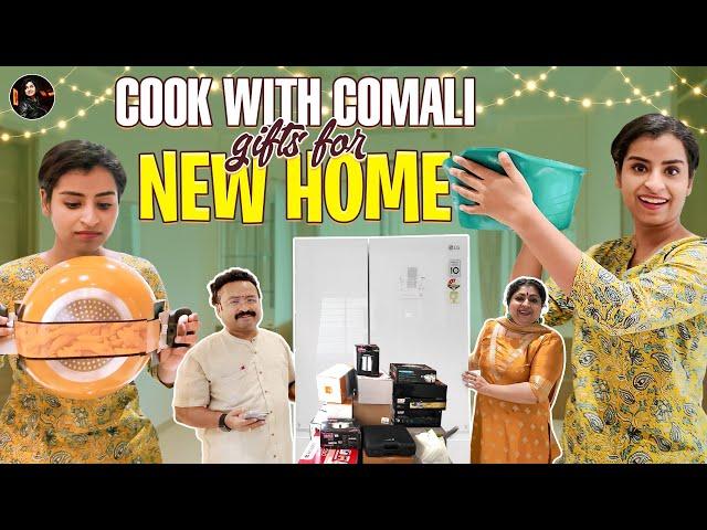 Cook With Comali Gifts For New Home | Sivaangi Krishnakumar