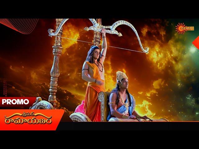 Ramayanam - Promo |  25 Nov 2024 | Telugu Serial | Gemini TV