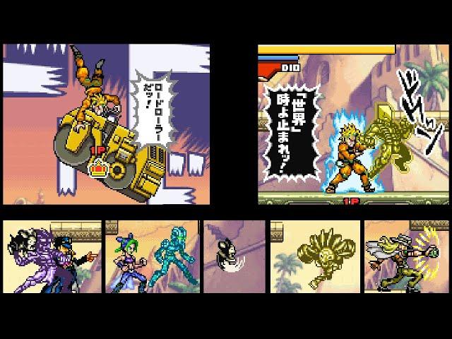 All JoJo Content in Jump Ultimate Stars