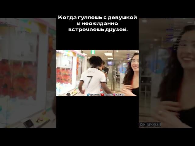 Лол #shorts #meme