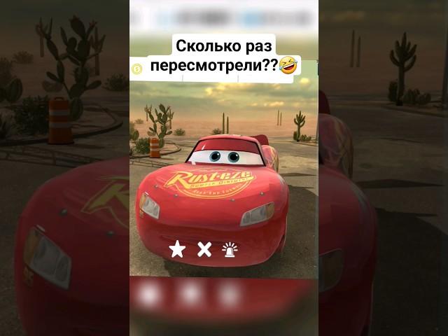 ЧТО?! МАКВИН в Кар Паркинг?! #carparkingmultiplayer #карпаркинг #карпаркингмультиплееробнова