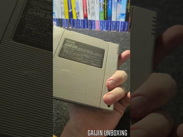 The Super Gameboy