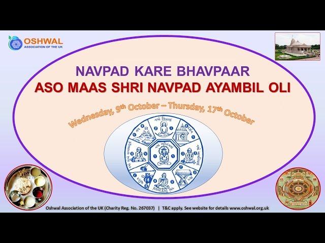 Ayambil - Aso Maas 2024 - Day 7 (Samyag Gyan Pad)