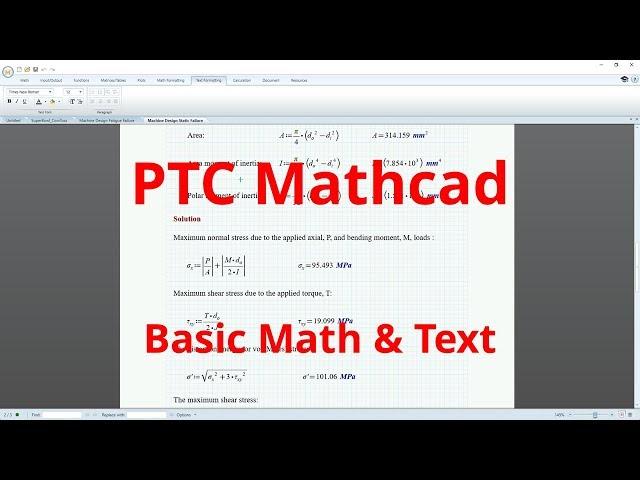 PTC Mathcad Tutorial - Basic Math and Text [Introduction]