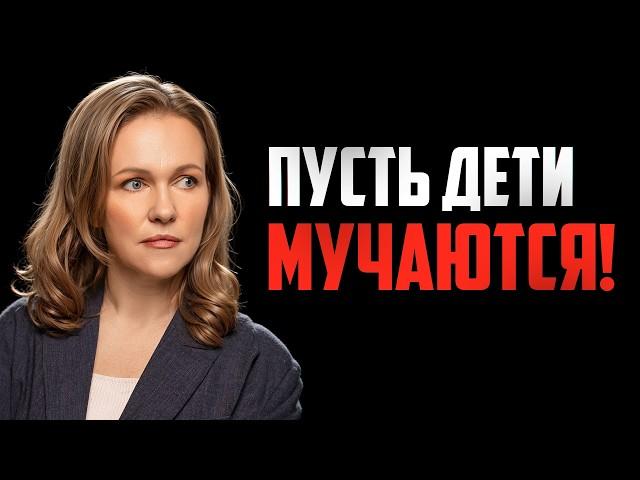 В Чем Секрет Умного Ребенка? // Современные Родители Этого Ещё Не Поняли