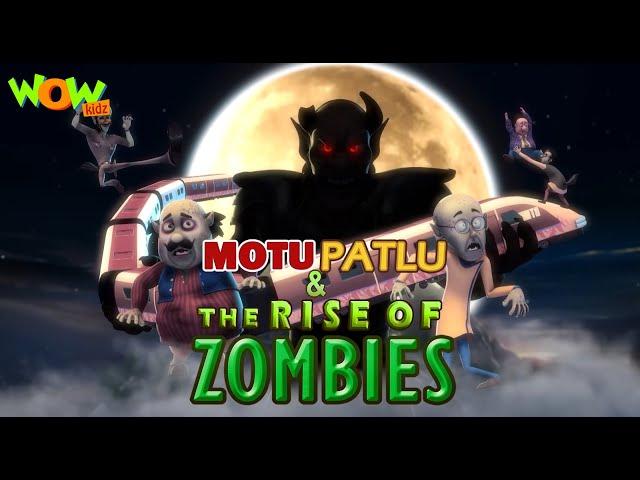 Motu Patlu & The Rise of Zombies | New Hindi Cartoon Movies | Motu Patlu Movie | Wow Kidz | #spot