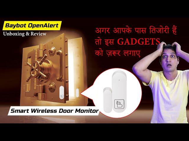 Apne Dukan, Ghar, Tijori Mein Zarur Lagaye - Baybot Open Alert Wifi Security | Chori Hone Se Bache