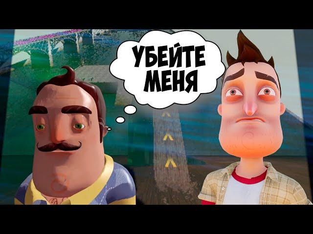 13 ИСПЫТАНИЙ ПРИВЕТ СОСЕДА!HELLO NEIGHBOR В GARRY'S MOD!ГАРРИС МОД ПРОХОЖДЕНИЕ КАРТ!ШОУ ХРИПЛЫХ!FUN!