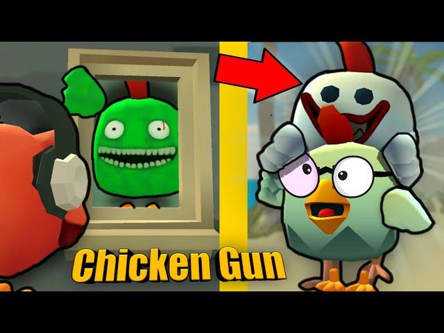 ДОМ ДЖОША И ДЛИННОНОГИЙ В ЧИКЕН ГАН(CHICKEN GUN)! Мини-фильм" параллельная вселенная 5"