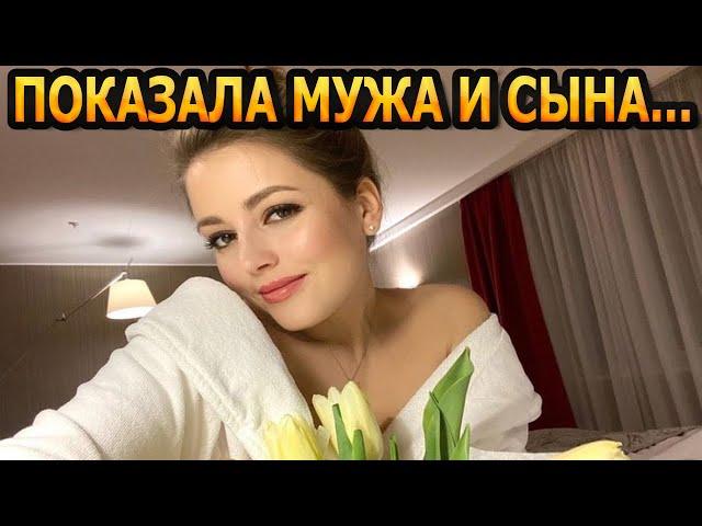 НЕ УПАДИТЕ УВИДЕВ! Кто муж и и как выглядит сын актрисы Анны Михайловской?