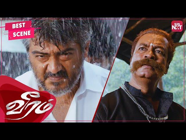 Ajith Kumar's complete dominance in the market | Veeram | Tamil | Ajith Kumar | Tamannaah | SUNNXT