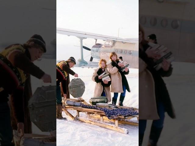 Ностальгия по СССР. #молодость #ретро #советы #ссср #россия #история #советский #ностальгия