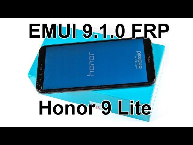 FRP! Huawei/Honor EMUI 9.1.0 Сброс аккаунта гугл. MRT Dongle