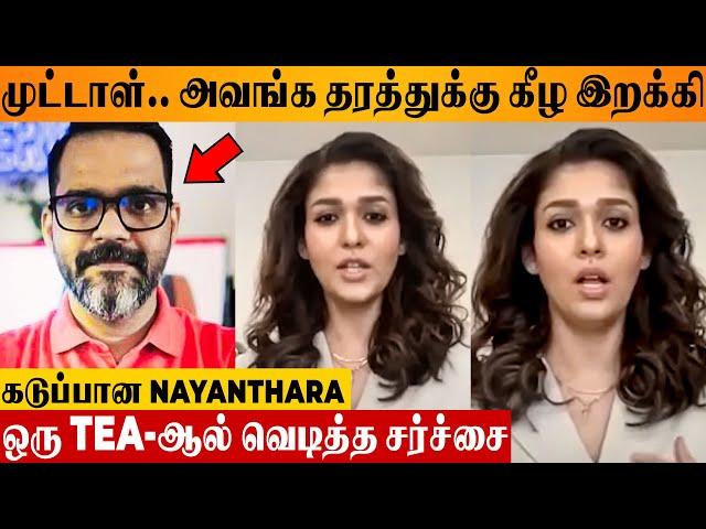 Nayanthara Angry Reply  To Hibiscus Tea Issue | The Liver Doc Cyriac Abby Philips Reacts | Samantha