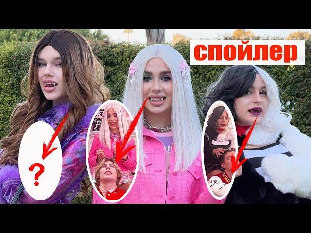 ДЕВУШКА СМАЙЛА - СПОЙЛЕР / Юнона исполнила мечту! НОВАЯ СОБАКА