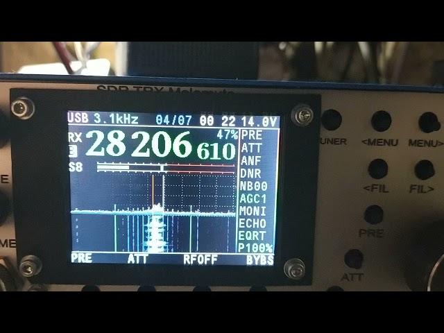 SDR Trx Malamute 2M transvertor RX test