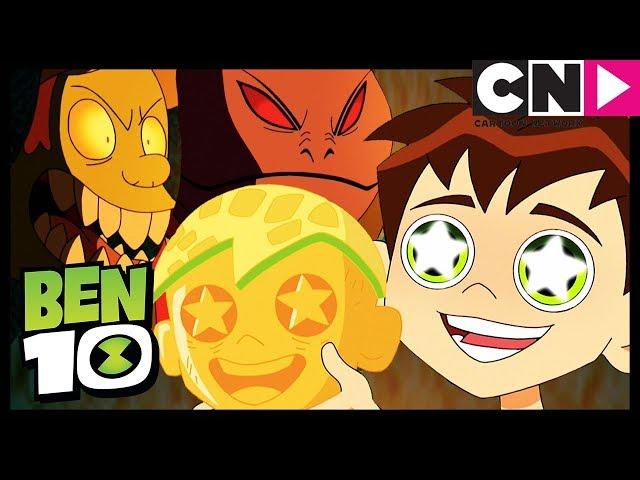 Felaket Reçetesi | Ben 10 Türkçe | çizgi film | Cartoon Network Türkiye